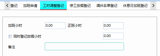 东莞市灵灵信息科技有限公司